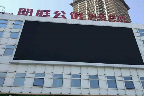 湘西朗庭公馆KTV消费价格